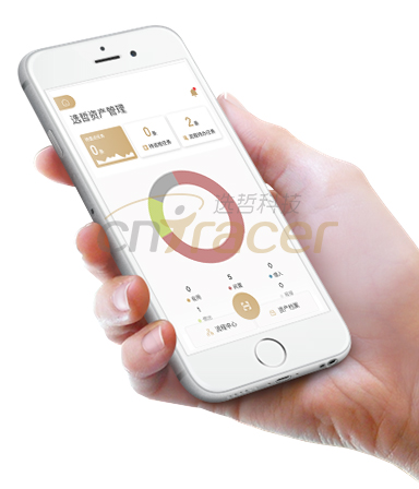 选哲资产管理系统界面